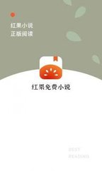 亚搏app下载官方网站